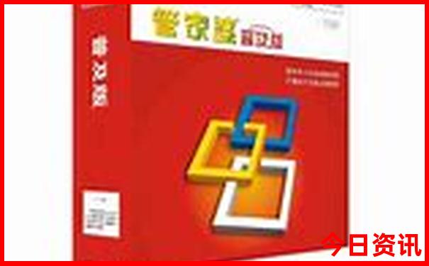 夏天去东北哪里旅游最好
